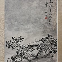 畬的店 材質 3DMAX 材質庫 木材 石材 石牆 木紋 無縫貼圖 花紋 壁紙 地磚 磁磚 地毯 大理石 美耐板 黑石 歷史價格詳細信息