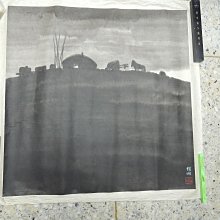 店里剛收的一枚甲辰龍洋，江南省造光緒寶，沒有戳記，但是龍面10698 歷史價格詳細信息