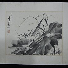 字畫墨緣齋趙君元 捲軸作品客廳裝飾 手寫代寫掛畫畫國畫 歷史價格詳細信息