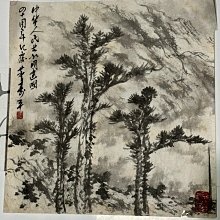 山中小屋【特價】Betrayal at House on the Hill 繁體中文版 桌遊 桌上遊戲【卡牌屋】 歷史價格詳細信息