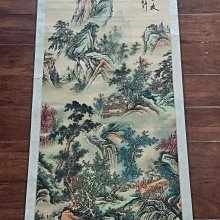 會友集：余英時序文集（下）（增訂版） 歷史價格詳細信息