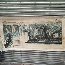 88彩灯喇叭 汽車喇叭機車喇叭LED燈喇叭高音喇叭單音喇叭DC12V直流12伏喇叭防水喇叭帶灯喇叭蜂鳴器改裝部品 歷史價格詳細信息