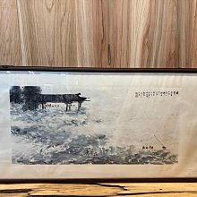 弘一大師畫像 相紙打印雙面塑封 佛門高僧大德圖片相框擺臺 唐卡 佛畫 歷史價格詳細信息