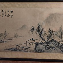 【古籍】陳子昂集(平)(修訂本)(中國古典文學叢書) 歷史價格詳細信息