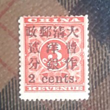 新加移位墊(未滅菌)【海夫健康生活館】移位滑墊 符合補助B款(53x171cm) 歷史價格詳細信息