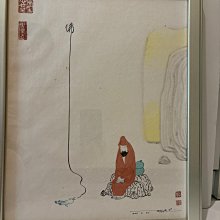 【善緣】「17」陳陽春-漁港畫作(已表框) 歷史價格詳細信息