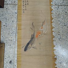 魚麟花紋長錢包(共3張圖片) 歷史價格詳細信息