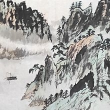 近 代-- 吳 作 人 --  熊 貓 图  水 墨  鏡 片 歷史價格詳細信息