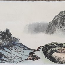 近 代--丁 衍 庸 水 墨-- 猴 圖 鏡 片 歷史價格詳細信息