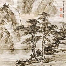 「岩如堂 收藏」志君  觀瀑圖 歷史價格詳細信息
