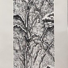 【 特價起標 】當 代 -- 李 春 祈  --1994年 北 國 風 光 圖 50/26cm 鏡片 歷史價格詳細信息