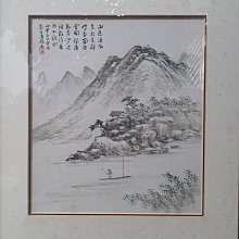 寒武紀文物~日本青瓷模印六角形筆筒~一條線如圖4 歷史價格詳細信息
