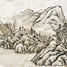 「岩如堂 收藏」符滌平  仕女圖 歷史價格詳細信息