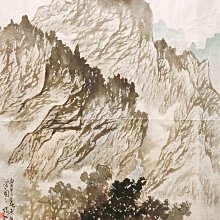 傅狷夫的藝術世界水墨畫 / 國立歷史博物館 歷史價格詳細信息