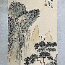 「岩如堂 收藏」符滌平  仕女圖 歷史價格詳細信息