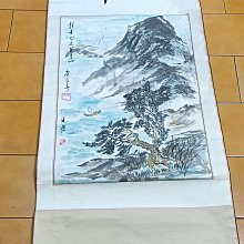 《輕舟》桃色機密(全1冊)麥克.克萊頓【頭大大-影視小說】甲09◎BB7 歷史價格詳細信息