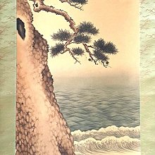 日本朝日電器人體明暗感應懸掛式圓形LED小夜燈(PM-L214-白光) 歷史價格詳細信息