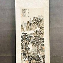 黃君璧弟子劉淵臨 送李濟 臨淵漁舟水墨畫 國畫 歷史價格詳細信息