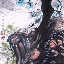 H保真老坑冰種精雕淡紫翡翠A貨生肖老虎上山虎吊墜送證 歷史價格詳細信息