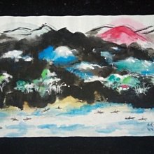 H保真老坑冰種精雕淡紫翡翠A貨生肖老虎上山虎吊墜送證 歷史價格詳細信息