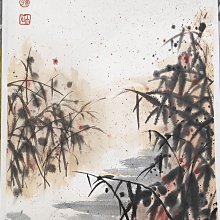 近 代-- 孫 宗 慰 -- 水 墨 花 卉 圖 鏡 片 歷史價格詳細信息