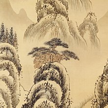 名家山水人物畫古典仕女圖客廳辦公室裝飾畫張大千字畫絲綢卷軸畫 歷史價格詳細信息