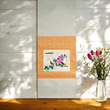 榮美花生粉荖和椰子荖一包700元、5斤 歷史價格詳細信息