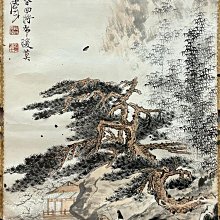 余老師 RouterOS入門到精通  繁體中文PDF電子書 RB450Gx4  hAP AC3 歷史價格詳細信息