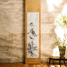 寒泉一盞薦秋菊~籽玉雕當頭鴻運童子短練 歷史價格詳細信息