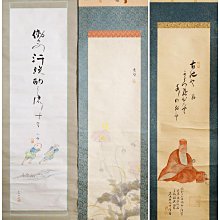 堀江由衣 11th專輯「文学少女の歌集II」通常盤 CD (特典可選)【小凜社 3月免訂金】 歷史價格詳細信息