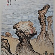 北大燕園 2015年李正元 李永樂考研數學（1） 數學復習全書（數學壹） 李正元、李永樂、範培 書 正版 歷史價格詳細信息