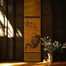 中興 白蠟油-佛燈油-燃燈供奉用 2公升 無油煙 不凝固 歷史價格詳細信息