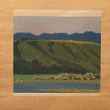 日式供箱方形禪意桐木盒綁帶無you漆建盞ca葉罐ca壺禮品盒定制雕刻 歷史價格詳細信息