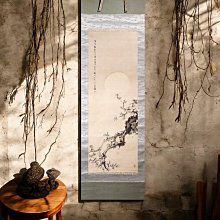 明代名家字畫仿古卷軸畫辦公室山水花鳥掛畫國畫文徵明溪橋策杖圖 歷史價格詳細信息