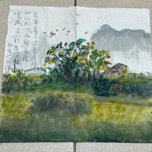 名畫品復刻潘天壽巖菊寫意花鳥畫國畫掛畫藝術微噴臨摹裝飾畫 歷史價格詳細信息