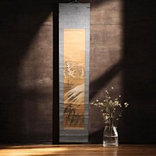 【山水米】泰國茉莉香米2.2KG 歷史價格詳細信息