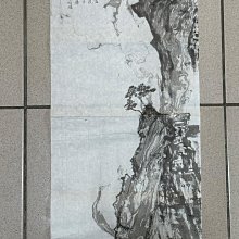 從林豹王者理發剪刀專業發型師剪刀美發剪平剪無痕打薄剪頭發剪刀 歷史價格詳細信息