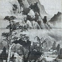 從林豹王者理發剪刀專業發型師剪刀美發剪平剪無痕打薄剪頭發剪刀 歷史價格詳細信息