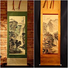 【溪畔聽風 保濕身體乳-3入組】香水乳液 潤膚乳 木質香調 茶香乳液 乳霜 200ml 歷史價格詳細信息