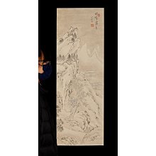 (限面交)二手功能正常HP惠普15.6吋筆電i5-10210U/12G/256G SSD MX130 2G獨顯含背包 歷史價格詳細信息