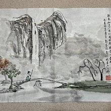 老拓印本一冊 歷史價格詳細信息