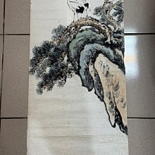 老拓印本一冊 歷史價格詳細信息