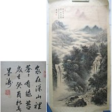 126公分USB 3.0 高速傳輸線 Type A 公 歷史價格詳細信息