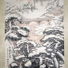 大陸 素人畫  出清價500 歷史價格詳細信息