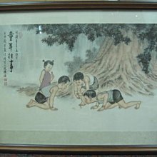 名家畫45 歷史價格詳細信息