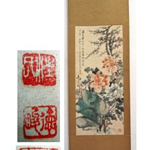 新 【】德國甲溝炎專用指甲刀單個腳趾甲鷹嘴指甲鉗灰指甲剪刀修腳甲裝 歷史價格詳細信息