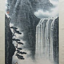 前輩畫家-王逸雲 展覽畫作:比翼和鳴 歷史價格詳細信息