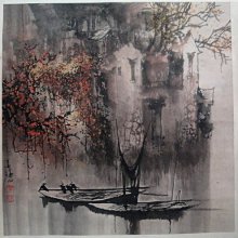 藝術名家水墨書畫真跡-劉平衡水墨書畫 /金門/未裱褙 歷史價格詳細信息