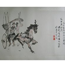 甲34 楊浩水彩作品明信片 全八張 歷史價格詳細信息