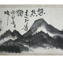 【悠悠山河】釋藏 大山貓 富岡頭 YASHICA LYNX 14 Yashinon-DX 45mm F1.4 疊影相機 歷史價格詳細信息